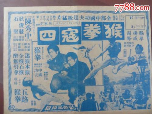 武蔵野美術大学degree certificate